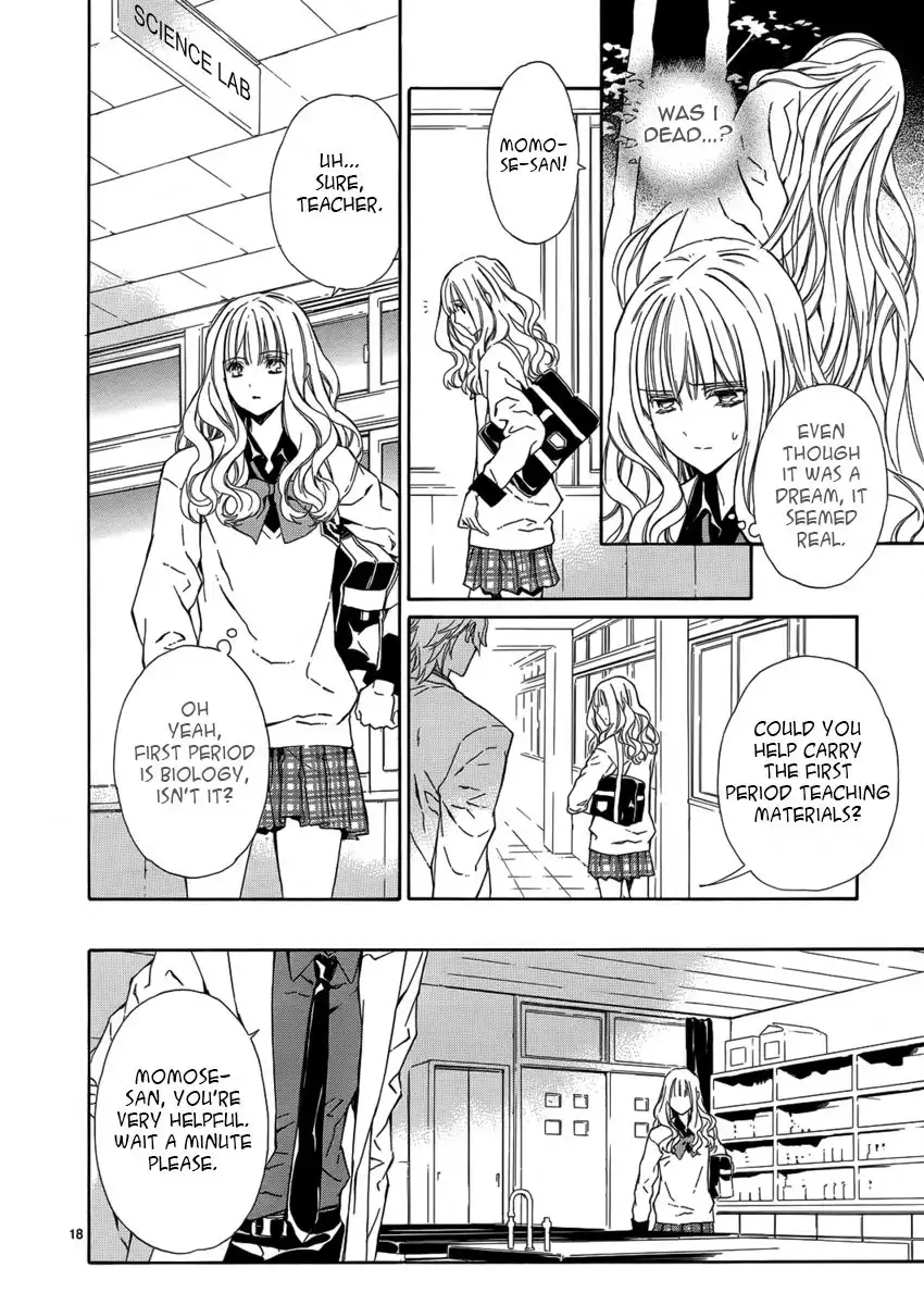 Seirei Produce Chapter 7 20